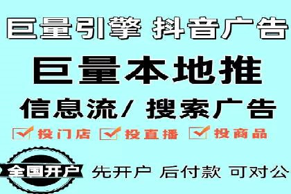 百度推广实战案例：打造爆款广告的秘密武器