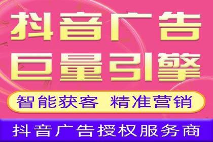百度优化推广的技巧与策略：企业必看的指南